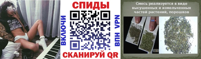 БУТИРАТ буратино  Бирск 