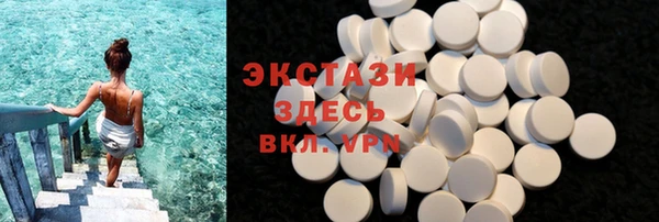 круглые Алексеевка