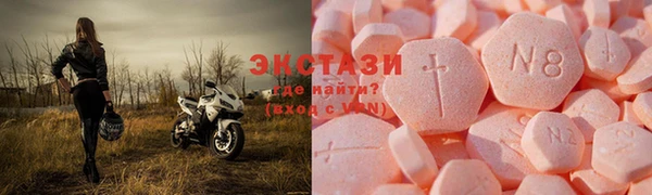круглые Алексеевка