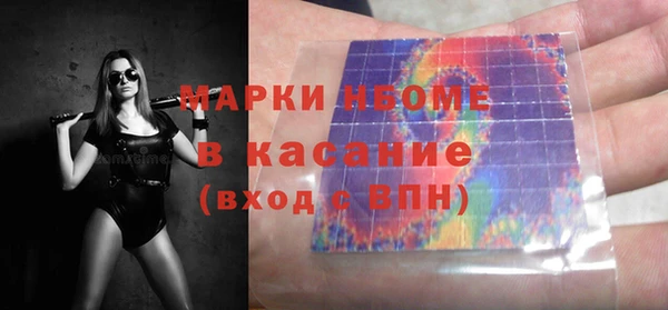 круглые Алексеевка