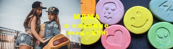 круглые Алексеевка