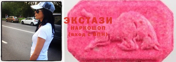 круглые Алексеевка