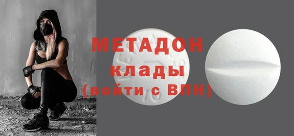 круглые Алексеевка