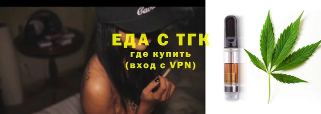 мет Алзамай