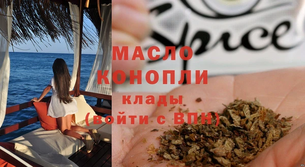круглые Алексеевка
