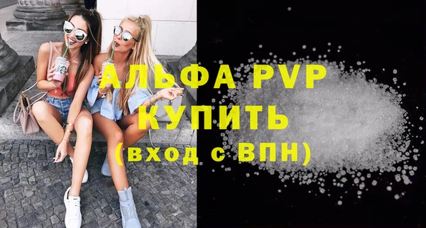 круглые Алексеевка