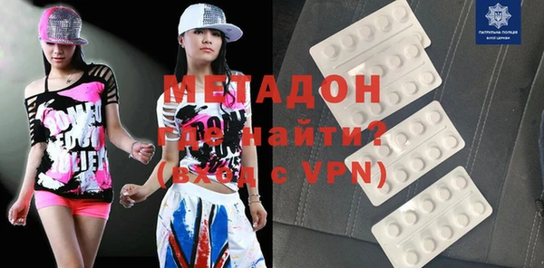 мет Алзамай
