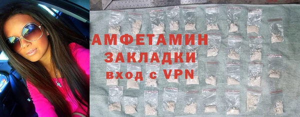 мет Алзамай