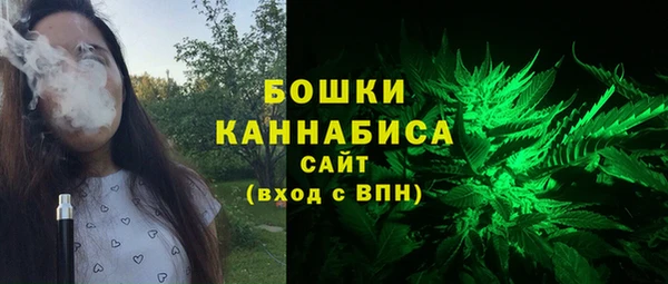 mdma Уссурийск