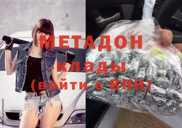 мет Алзамай